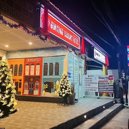 Sunray Beach Hotel Patong 外观 照片