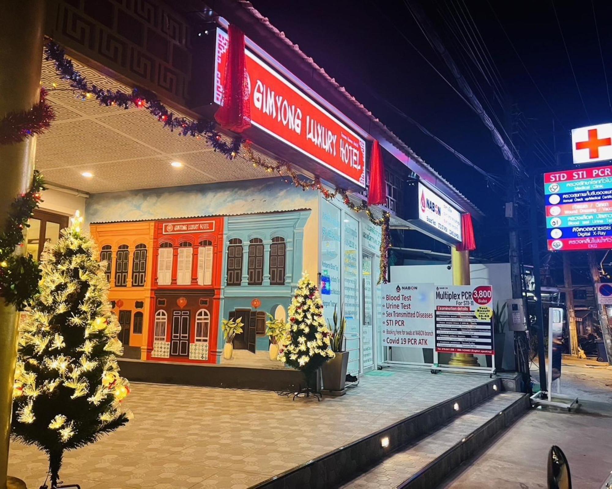 Sunray Beach Hotel Patong 外观 照片