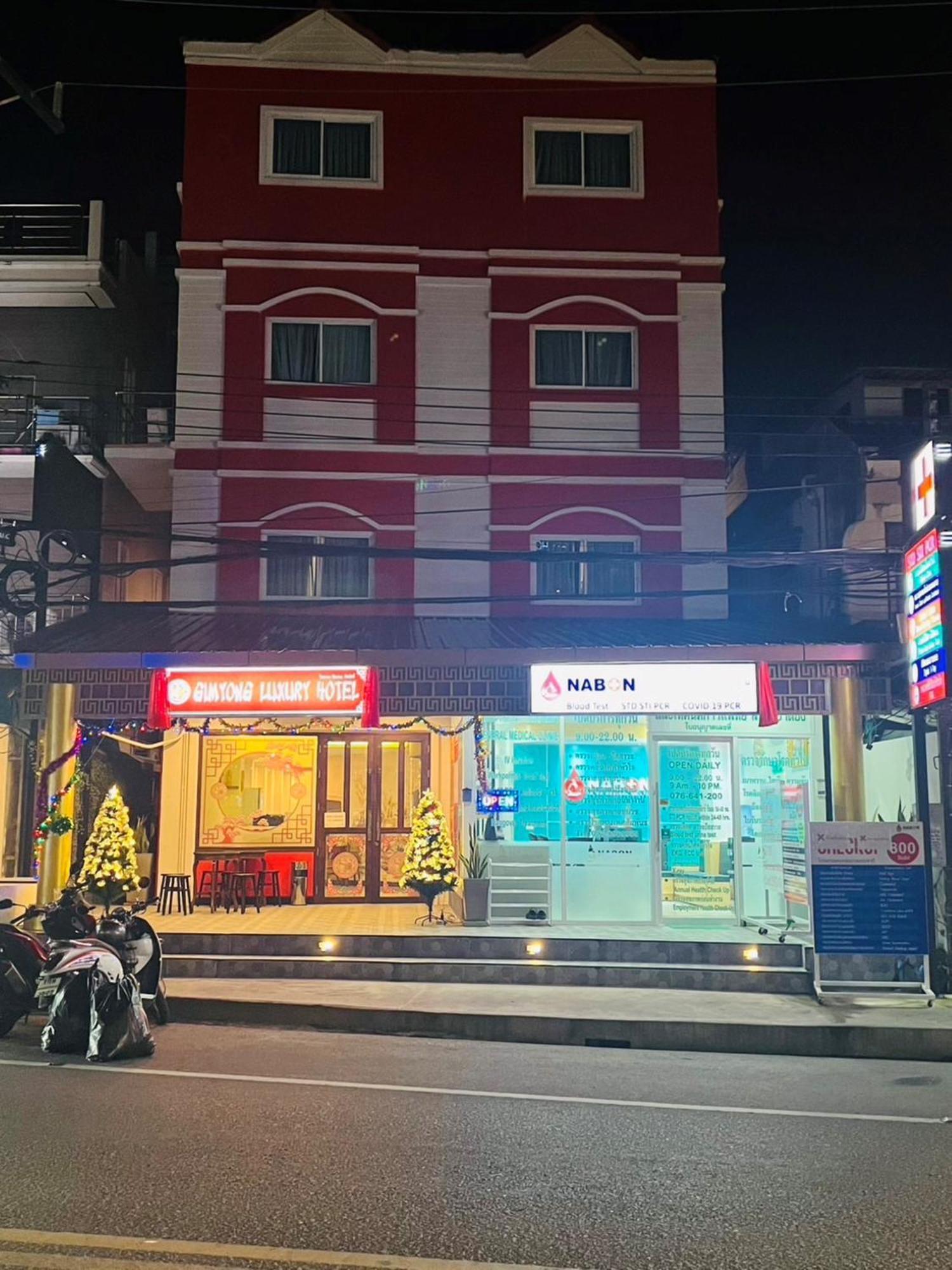 Sunray Beach Hotel Patong 外观 照片